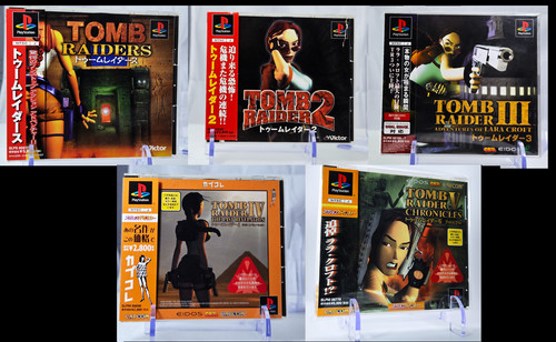 Tomb raider 4 - 3,