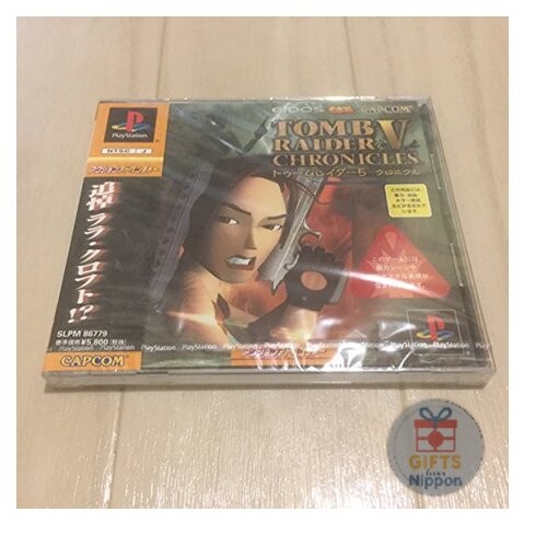 Tomb raider chronicles ps1 - tomb,