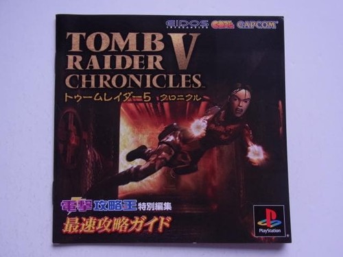 Solo istruzioni tomb - istruzioni, raider